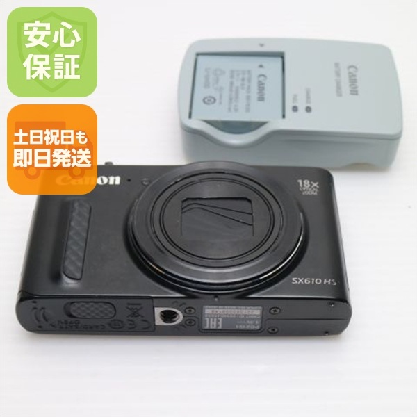 美品 PowerShot SX610 HS ブラック コンデジ Canon 58