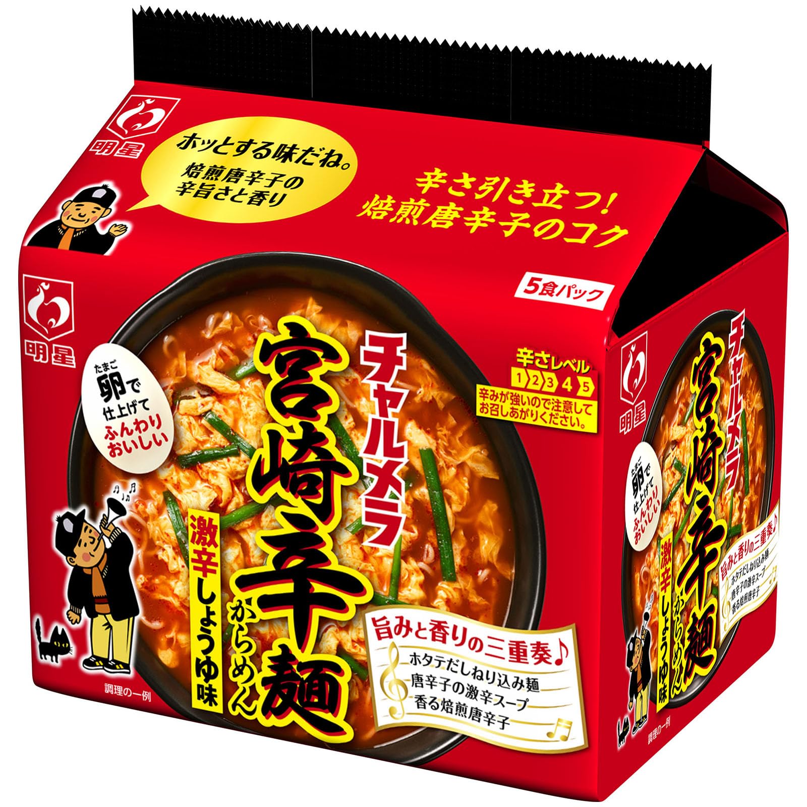 明星 チャルメラ 宮崎辛麺 5食パック 480g 6個 4,880円