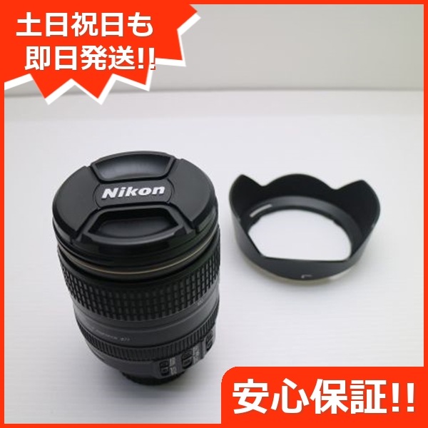 超美品 NIKON AF-S NIKKOR 24-120mm f/4G ED VR 標準ズームレンズ Fマウント 即日発送 土日祝発送OK 59