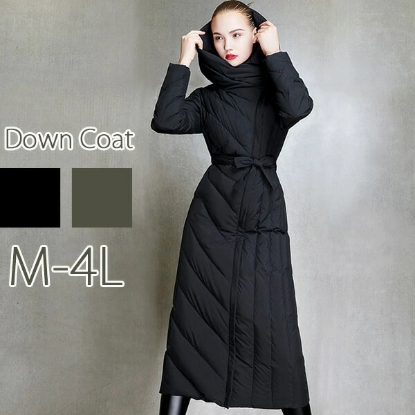 ダウンコート 超ロング レディース ブラック 黒 カーキ おしゃれ 90％ダウン ハイネックコート 大きいサイズ ダウンジャケット ポケット付き Aライン 撥水 着痩せ 軽量 無地 厚手 アウター 冬