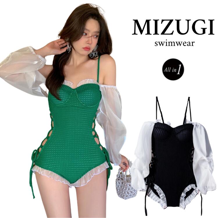 【20点セット】7月の新作特典水着 レディース みずぎ ワンピース セクシー 体型カバー ブラック グリーン 女性 韓国 ワイヤー入り レース バックシャン シーサイド 大人 ワイヤー入り レース 長