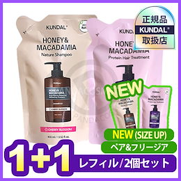 Qoo10 | KUNDAL-詰め替え-イランイランのおすすめ商品リスト