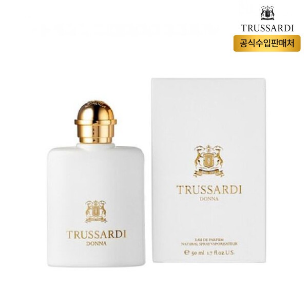 トゥルーサルディ ドンナ EDP 50ml