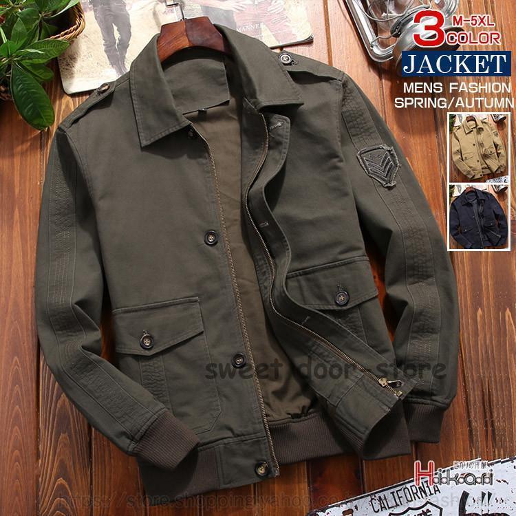 秋冬新作 ミリタリージャケット メンズ コーチジャケット アウター ジャンパー 40代 50代 秋ファッション ブルゾン ジャケット