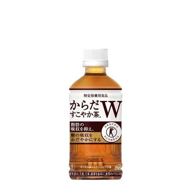 からだすこやか茶W 350ml ペットボトル 1ケース 24本入