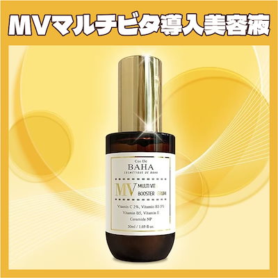 ☆コスデバハ MV & MCセット☆ Amazon | Cos De BAHA(コスデバハ) MV マルチビタ ナイアシン