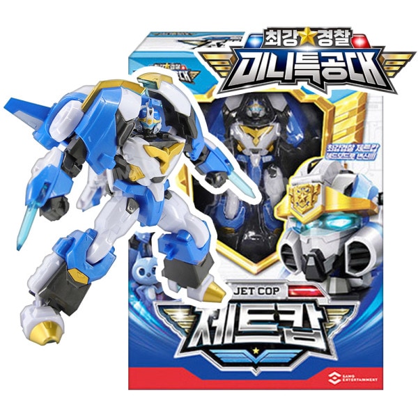 最強警察 ミニ特攻隊 変身ロボット ジェットコップ 男児 おもちゃ