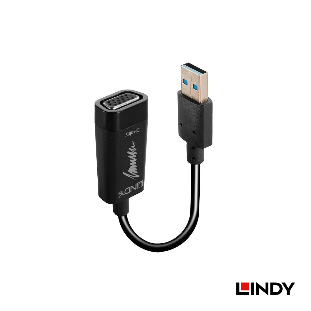 【43172】 LINDY USB 3.0 - VGA変換アダプタケーブル 0.9m