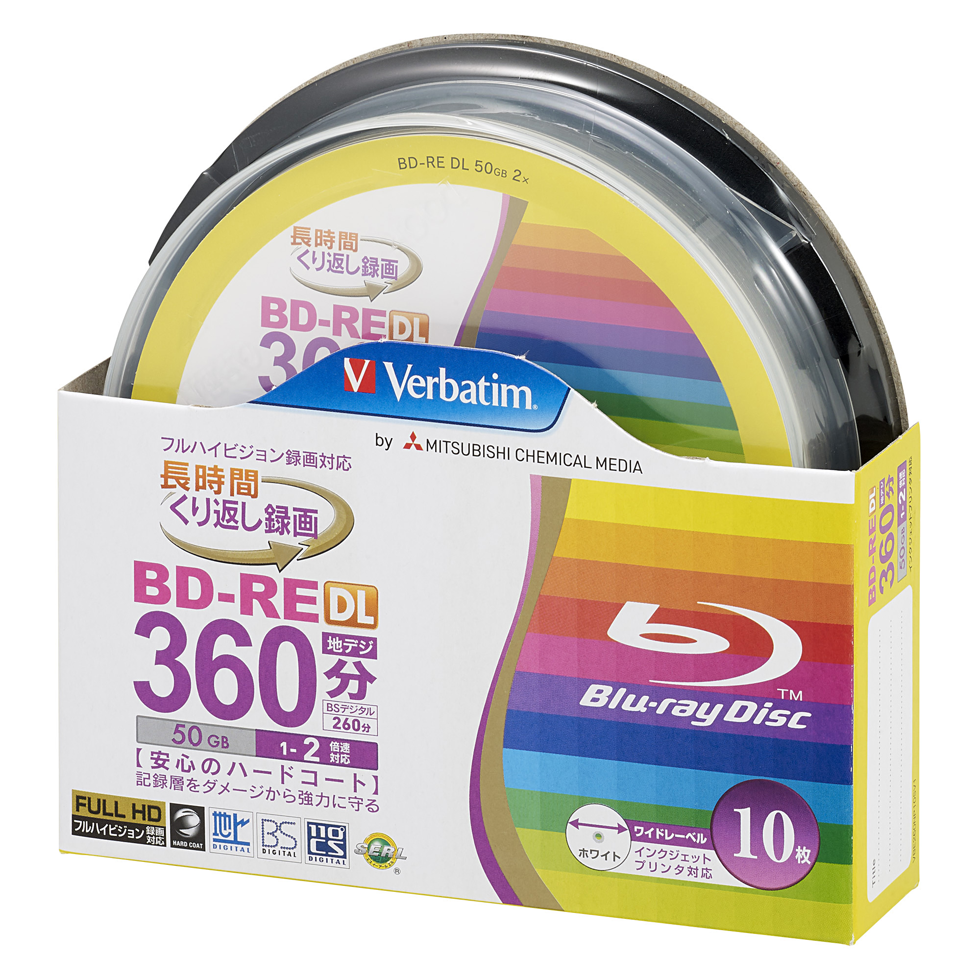 バーベイタム VBE260NP10SV1 2倍速対応BD-RE DL 10枚パック　50GB ホワイト プリンタブル VBE260NP10SV1