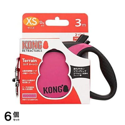 KONG コングターレイン ピンク XS 1個入 6個セット KONG コングターレイン ピンク XS 1個入 6個セット