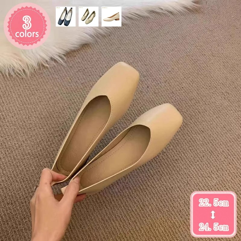 500円OFFクーポン パンプス 痛くない 歩きやすい 走れる 太ヒール 5cmヒール ミドルヒール クッション 脱げない 柔らかい スムース調 春夏 秋冬 チャンキーヒール 黒 レディース 大きいサ