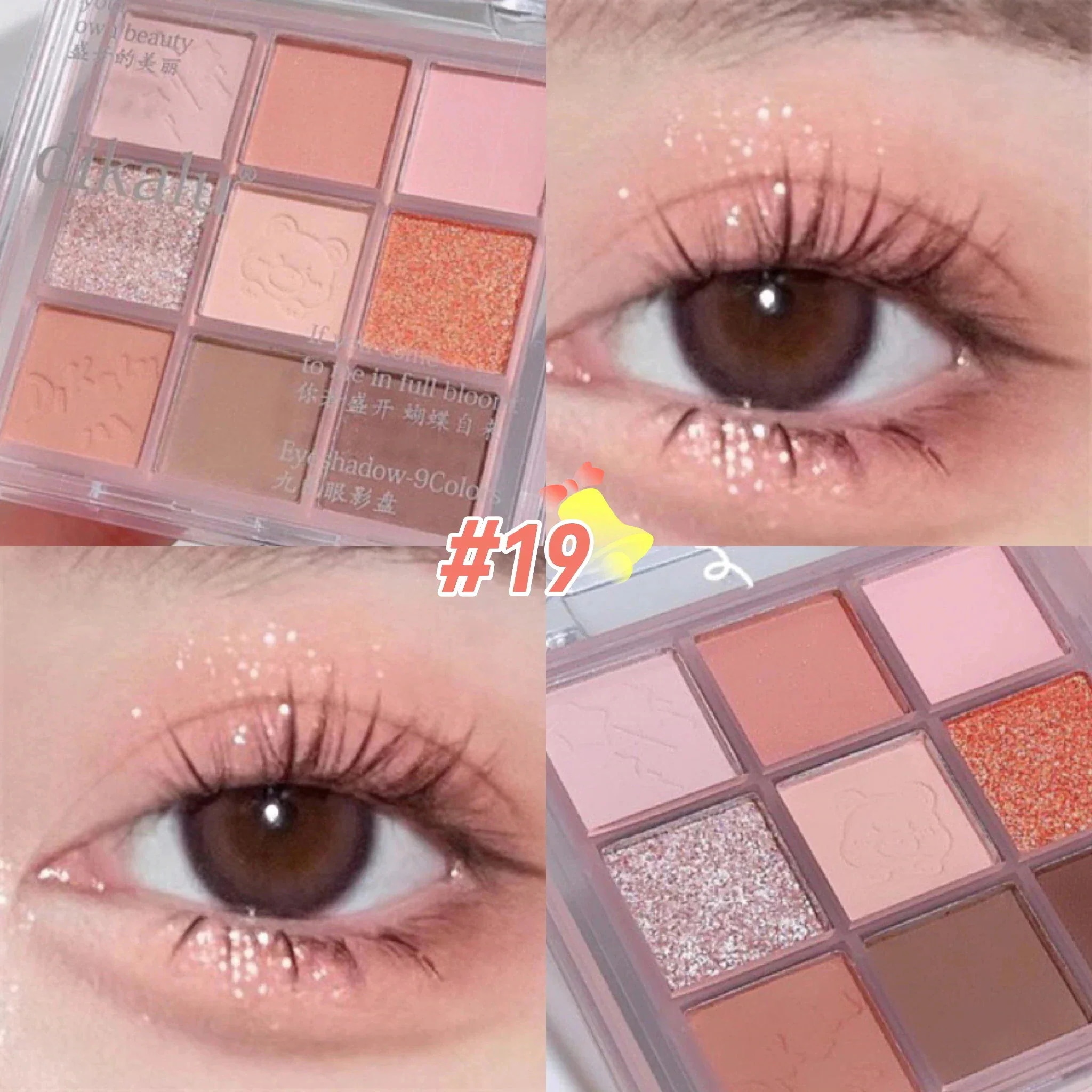 ❤未開封❤Boobeen 12色　アイシャドウ　DEROL Amazon.co.jp: リッププランパー ＆ リップケアグロス セット