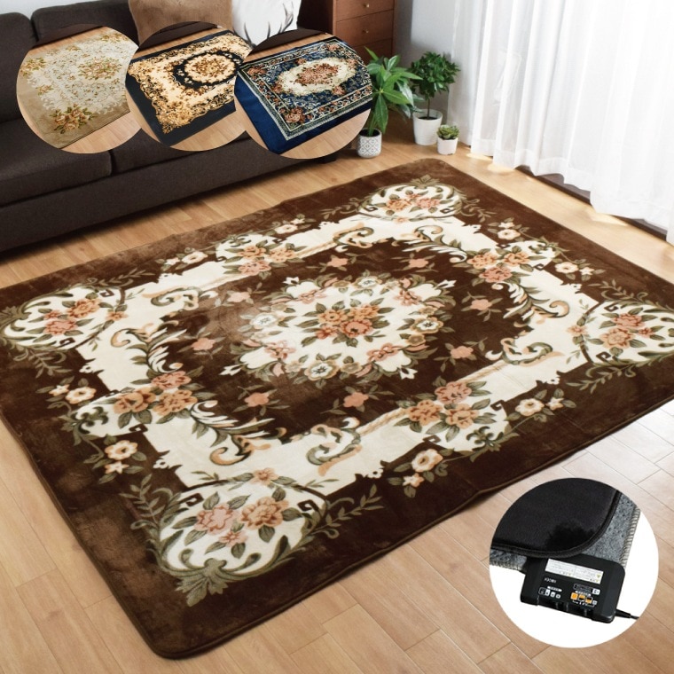 ホットカーペット 3畳 本体+カバー 約190x240cm 2点セット 多機能搭載 メーカー1年保証 オフタイマー付き カバー付き 省エネ 3面切り替え 16折収納 コンパクト 電気カーペット ボア