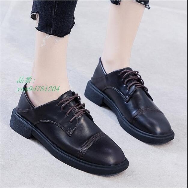 ローファー レースアップ 可愛い エナメル靴婦人靴 革靴 レディース 学校 ビジネスシューズ ウォー