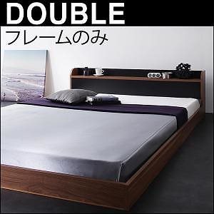 [組立設置付]棚/コンセント付 フロアベッド [ダブルウッド] ベッドフレームのみ/マットレスなし ダブル ウォルナットxブラック