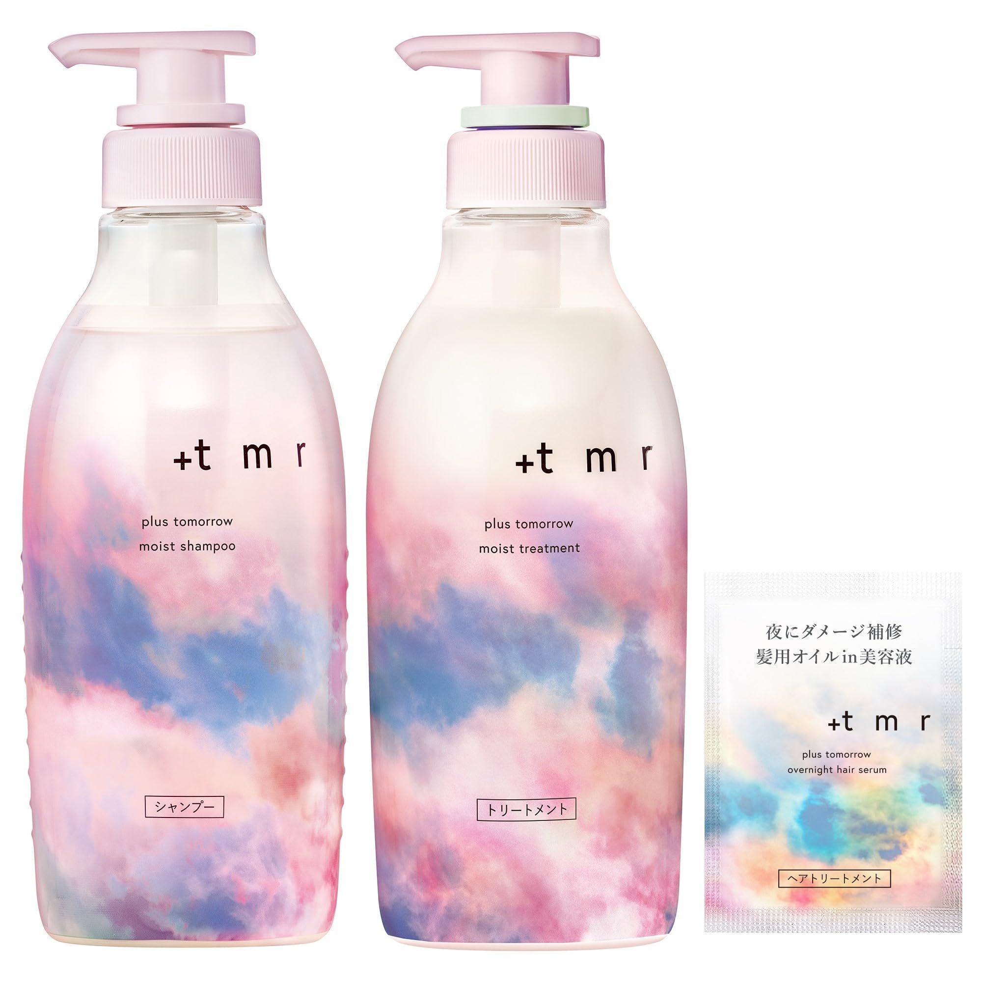 tmr プラストゥモロー : シャンプー トリートメント セット ボトル おまけ 【モイスト】 タンパク質 ヘアケア ダメージ コンデショナー