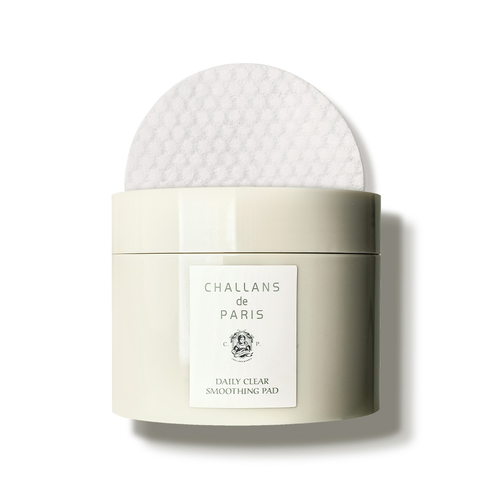 デイリークリア結光パッド50枚+50枚ダブル企画+ マスクパックをプレゼント