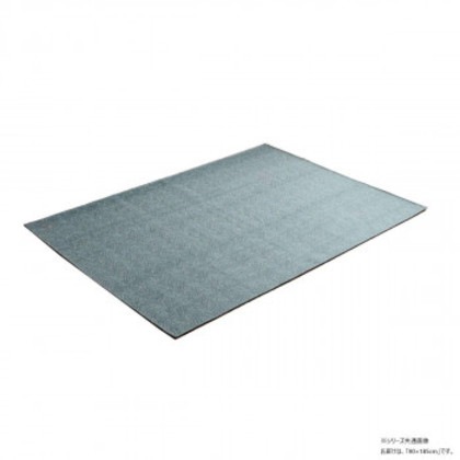 カーム ジャガードラグ 90×185cm ネイビー 1293290193102