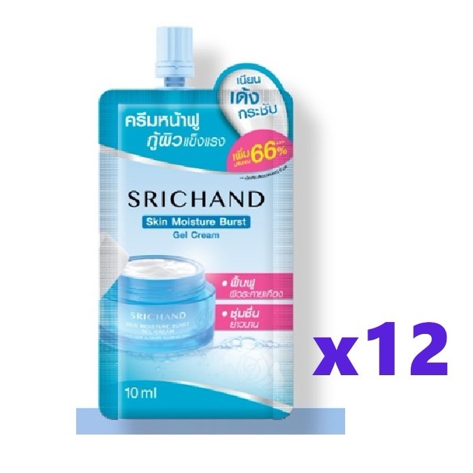 SRICHAND スキン モイスチャー バースト 10ml GGジェル 保湿 アクアポリン スキンケア プチプラ コスメ 12個セット