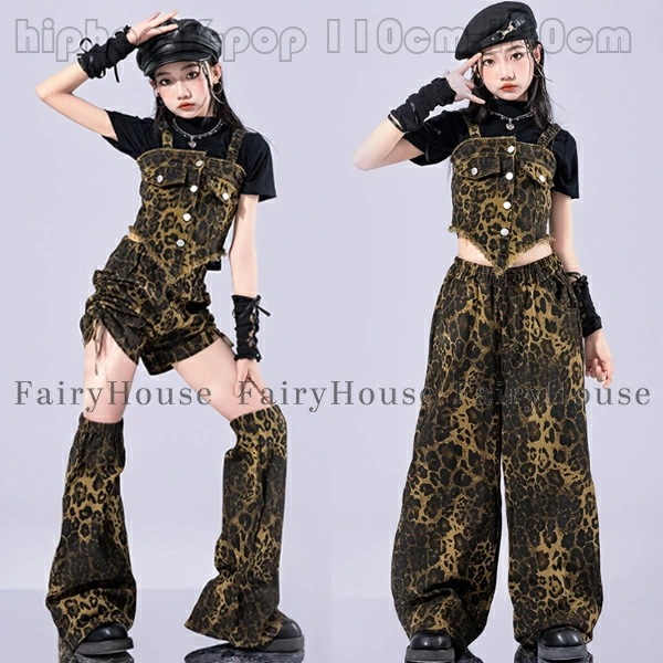 2026新型 タイムセール ヒョウ柄 ダンス衣装 女の子 ジャズダンス セットアップ hiphop キッズ 子供ダンス服 女の子 トップス へそ出し Tシャツ ベスト 長ズボン ショーツ レッグウ