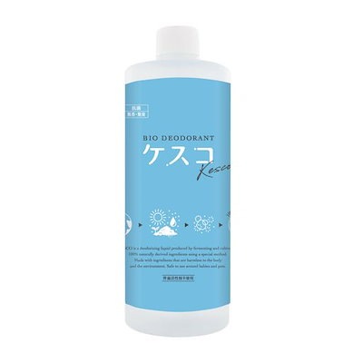 新品 REVI 2個セット 陶肌 クリーム 50g 基礎化粧品 【公式通販】