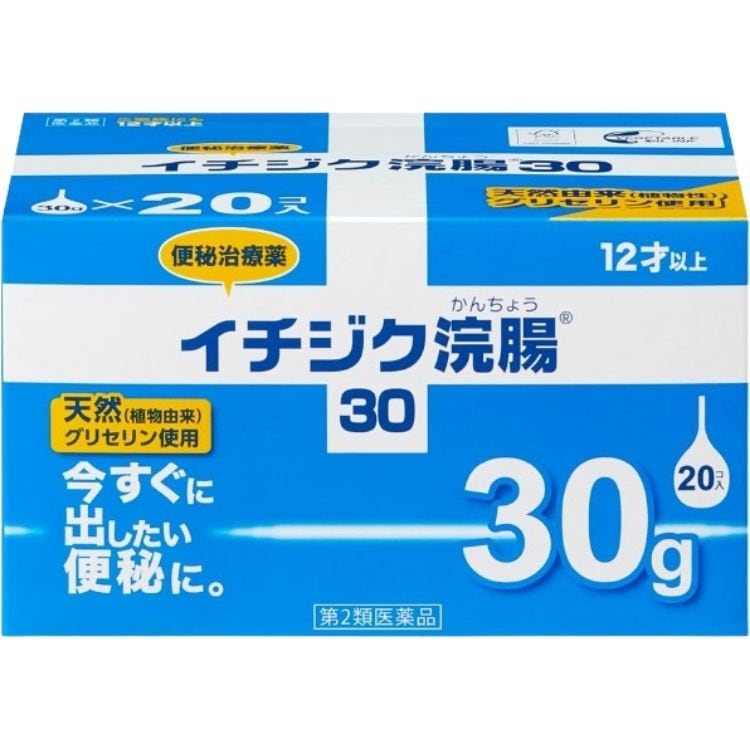 第2類医薬品 30個セット イチジク製薬 イチジク浣腸30 30g×20個入 浣腸