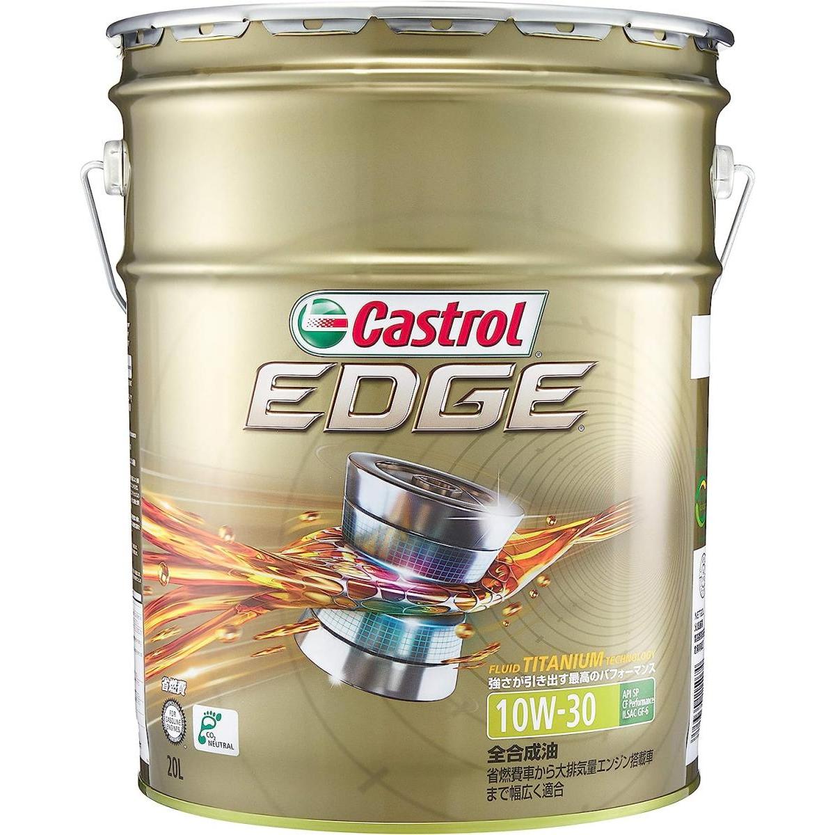 カストロール エンジンオイル EDGE エッジ 10W-30 API SP/ CF Performance 20L 4輪ガソリン/ディーゼル車両用全合成油 Castrolc