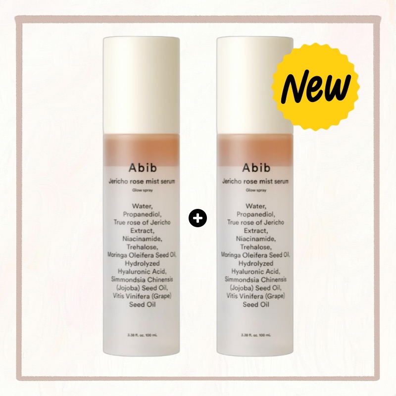 [2個セット][Jericho Rose] ミストセラム グロースプレー 100mlx2