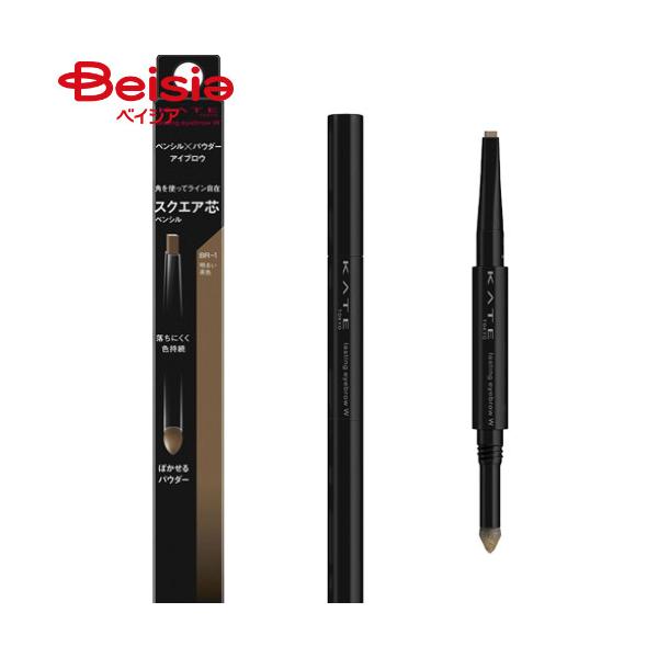 �P�C�g ���X�e�B���O�f�U�C���A�C�u���EW (�X�N�G�A) BR-1 ���邢���F