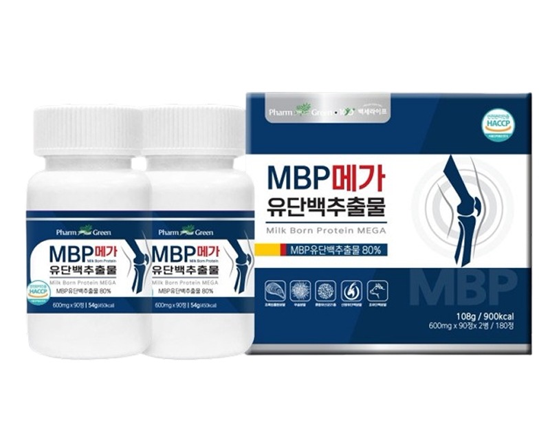 (6か月分) MBPメガ乳たん白抽出物（600mg×90錠×2瓶）