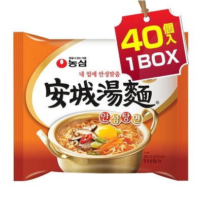 【まとめ買いがお得】安城湯麺ラーメン アンソンタン麺 1BOX=125gｘ40個 韓国ラーメン