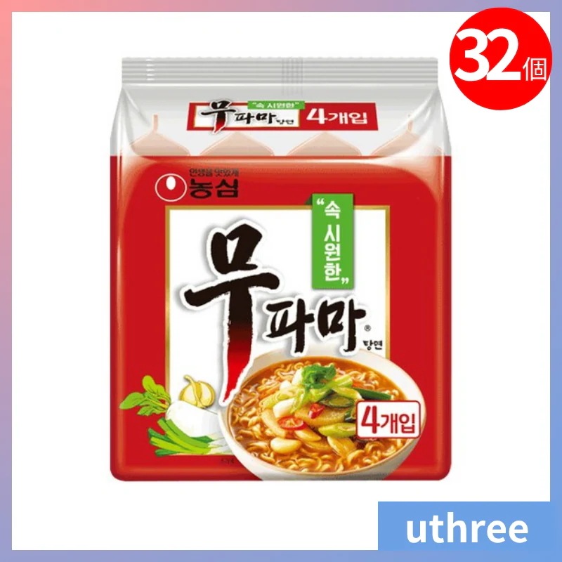 ムパマラーメン 122g, 32個 インスタントラーメン