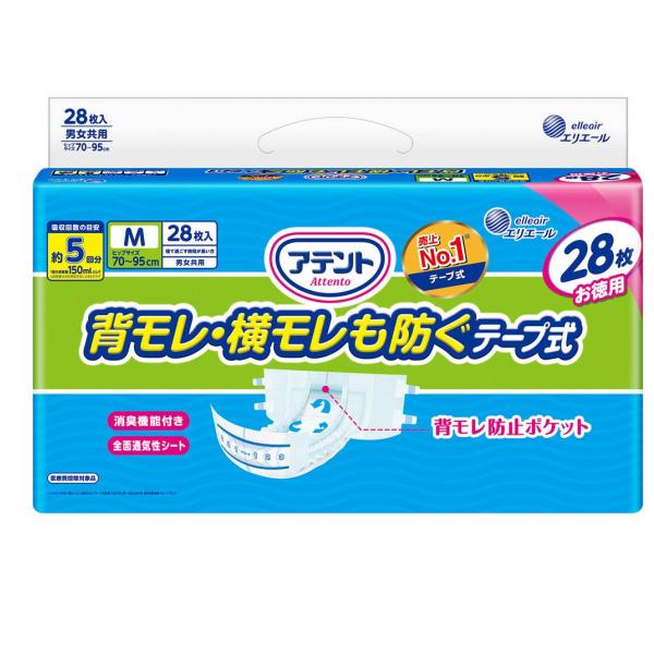 消臭効果付きテープ式 背モレ・横モレも防ぐ M 28枚入