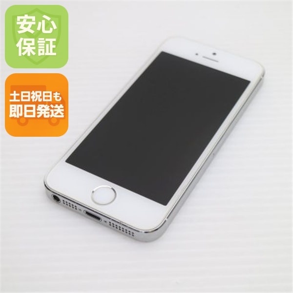 超美品 au iPhone5s 32GB シルバー スマホ 275