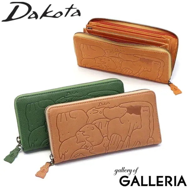 ダコタ限定ノベルティ付 ダコタ 長財布 Dakota 財布 ラウンドファスナー アニマーレ 小銭入れ レディース ブランド 本革 革 大容量 シンプル 動物 アニマル おしゃれ 0030192