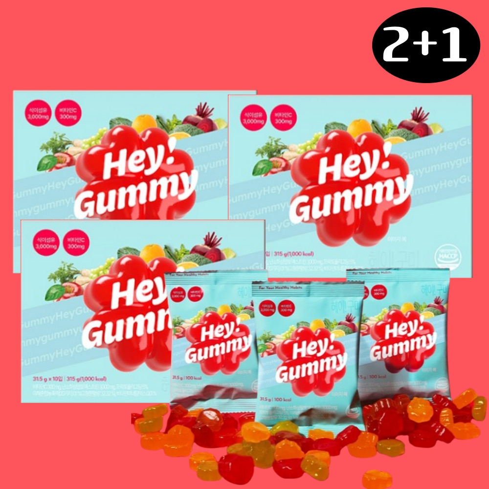 【2+1】 ヘイ！グミビタミンCいっぱい 食物繊維ゼリー31.5ｇx10 3ボックス/ Hey! Gummy / フルーツ味 リンゴ みかん マスカット