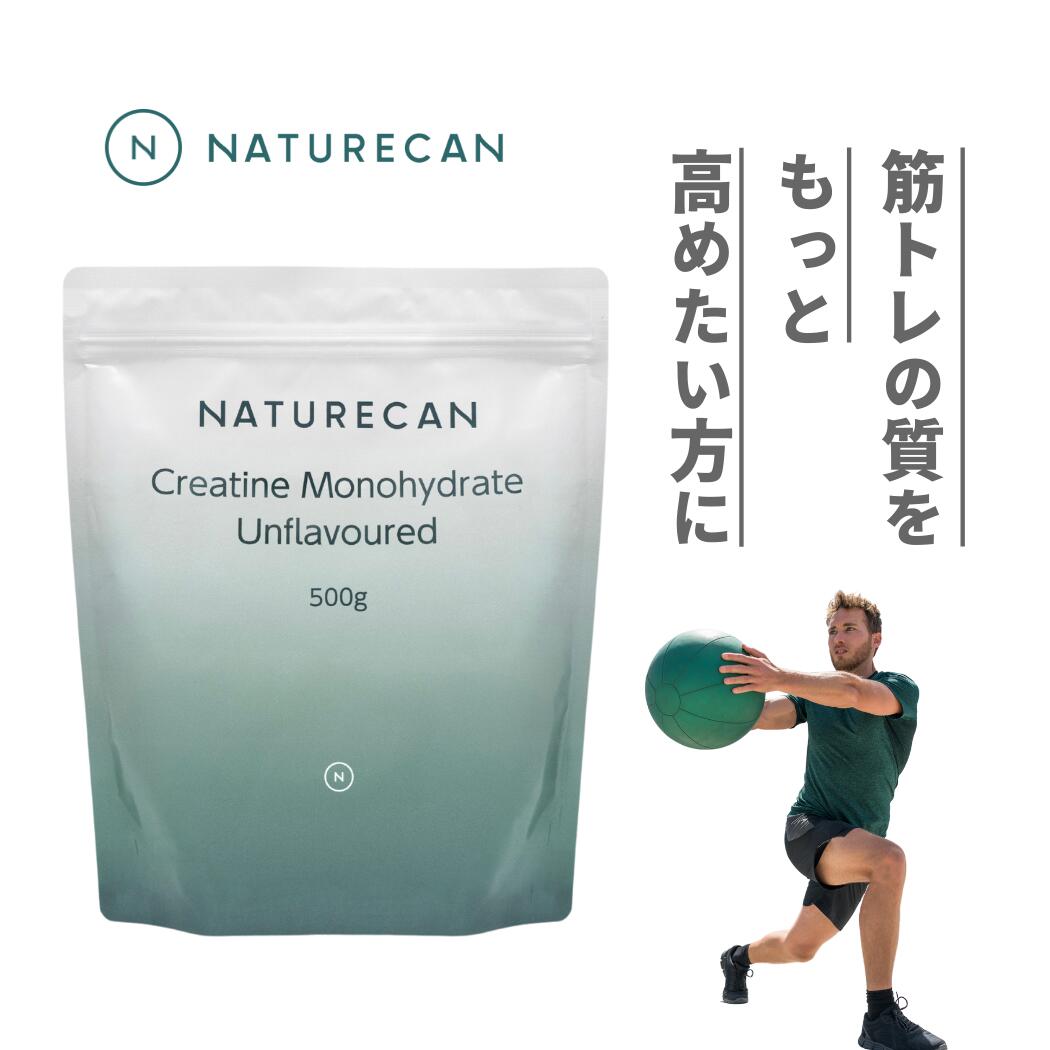 公式クレアチンモノハイドレート 500g 筋トレ 筋肉肥大 健康 フィットネス スポーツ サプリメント クレアチン ダイエット 5,663円