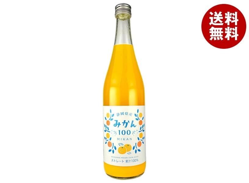 木村飲料 みかん100(ストレート) 720ml瓶×6本入×(2ケース)
