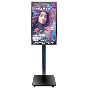 Qoo10] NEC LCD-E438 [43型大画面液晶ディ : PC周辺機器・消耗品