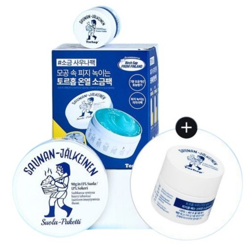 サウナンジアンソルトマスク, 90g+7g