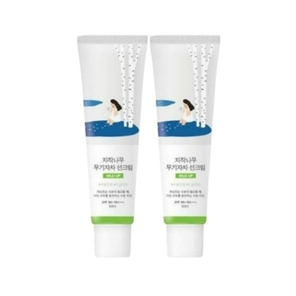 ラウンドラップ シラカバ 無材 紅茶 日焼け止め 50ml 2個