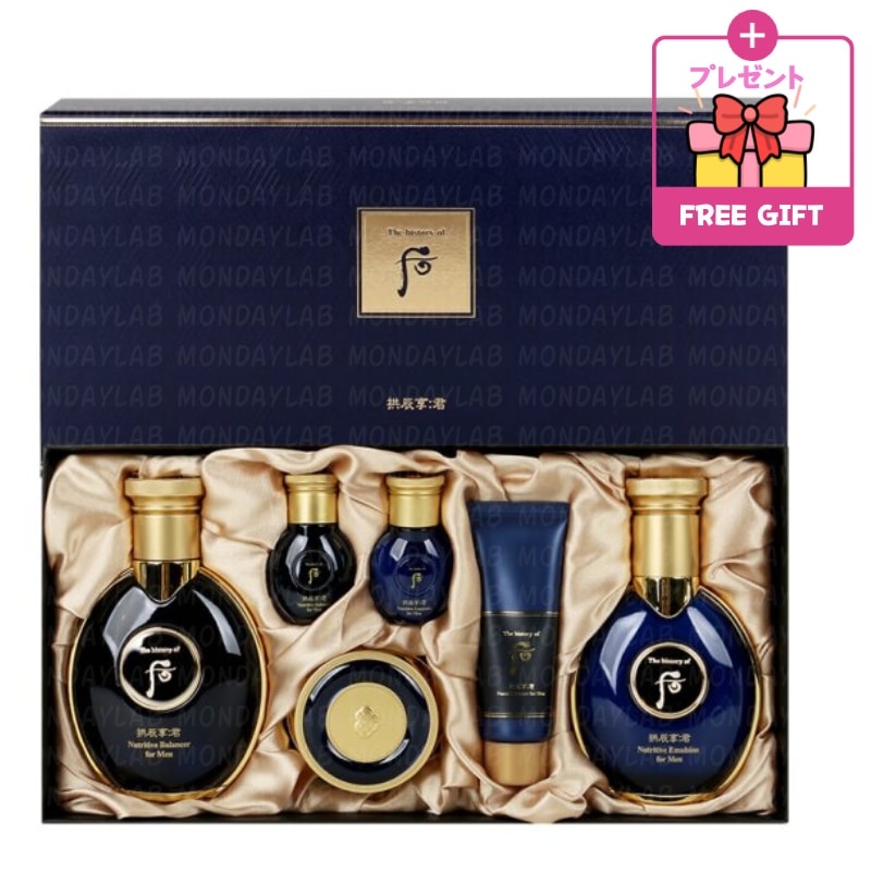 [ギフトセット] コンジンヒャン 群子羊 3点セット(化粧水+乳液+水分クリーム) 基礎化粧品 スキンケアお歳暮