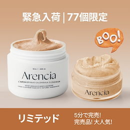Qoo10 | 韓国洗顔石鹸のおすすめ商品リスト(ランキング順) : 韓国洗顔