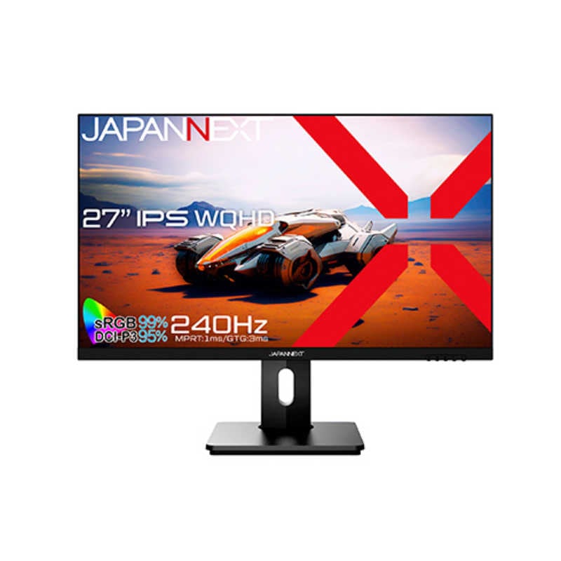 JAPANNEXT　ゲーミングモニター［27型 /WQHD(2560×1440) /ワイド］　JN-27IPS240WQHDR-HSP