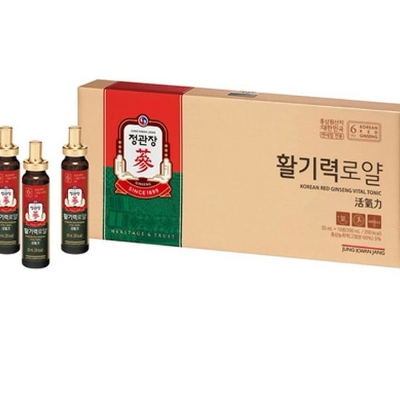 活気力 ロイヤル 20gx10本 (200mL)　免税店専用商品