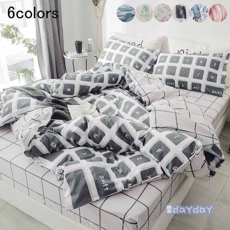 可愛い ベッド用品 シングル セミダブル 新生活 寝具カバーセット プレゼント 四季通用 布団カバーセット 掛け布団カバー フラットシーツ 枕カバー