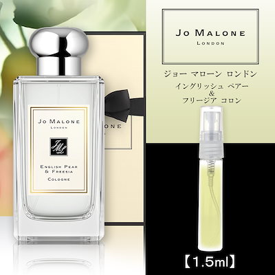 Qoo10] ジョーマローンロンドン イングリッシュぺアー