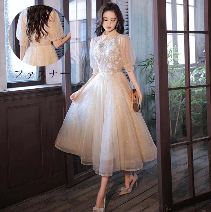 【本日限定】高級感 Aラインドレス 洋服 ロングドレス 韓国風 スレンダー 宴会ドレス ロング丈ワンピース 花嫁の介添え人 ドレス パーティードレス プリンセスライン 結婚式 忘年会 半袖 ステージ