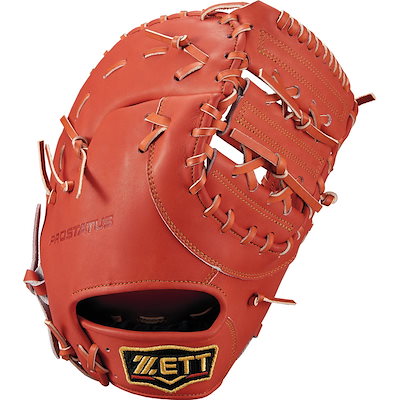 匿名配送⭐︎送料無料】キングダム 39巻〜70巻 計32冊 【公式通販】