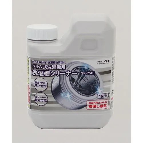 日立 洗濯槽クリーナー SK-750 750ml 価格比較 - 価格.com